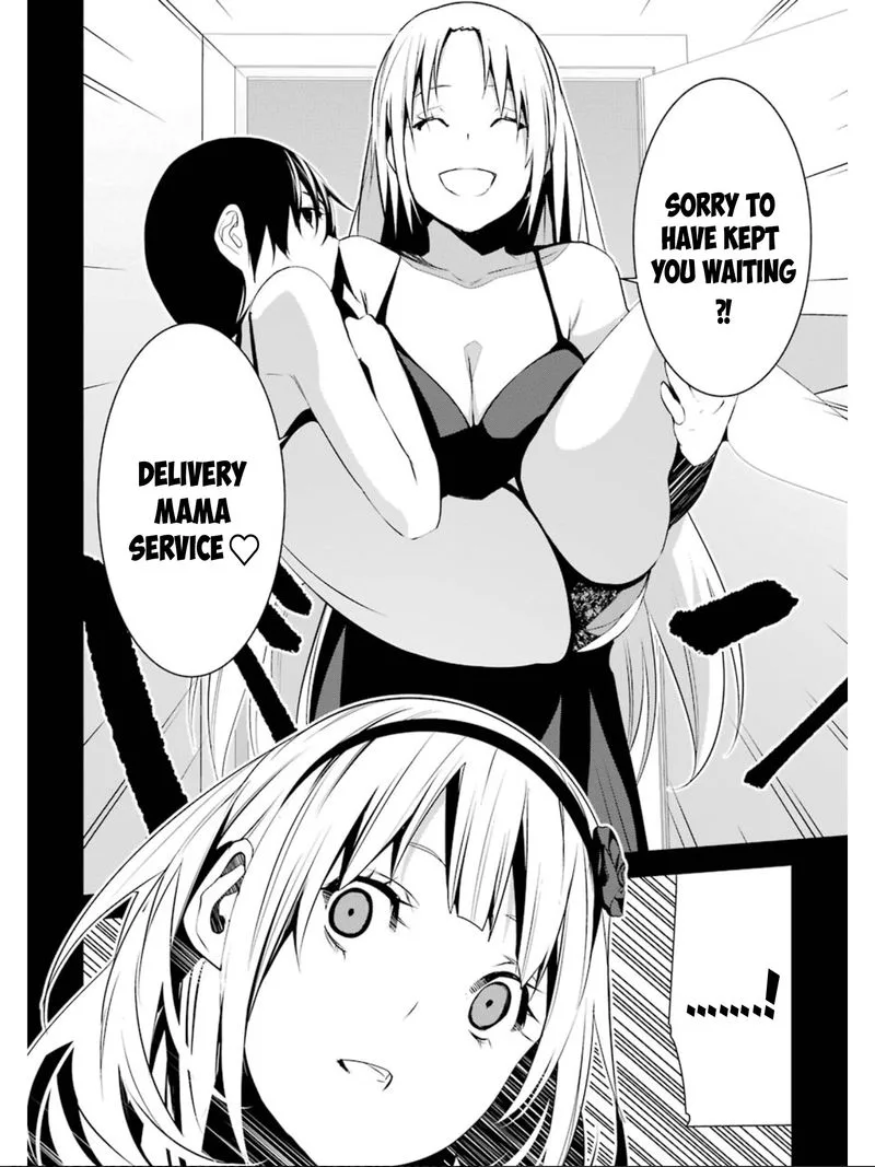 Mei no Maiden Chapter 10 page 18