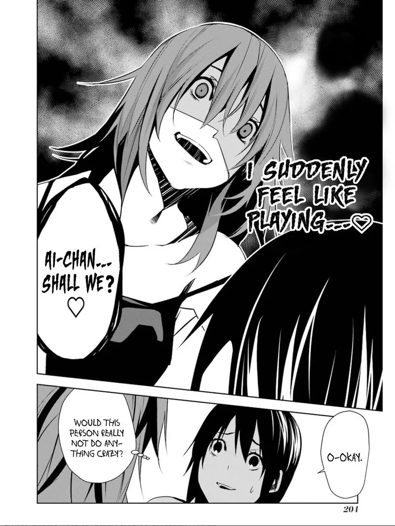 Mei no Maiden Chapter 10 page 11
