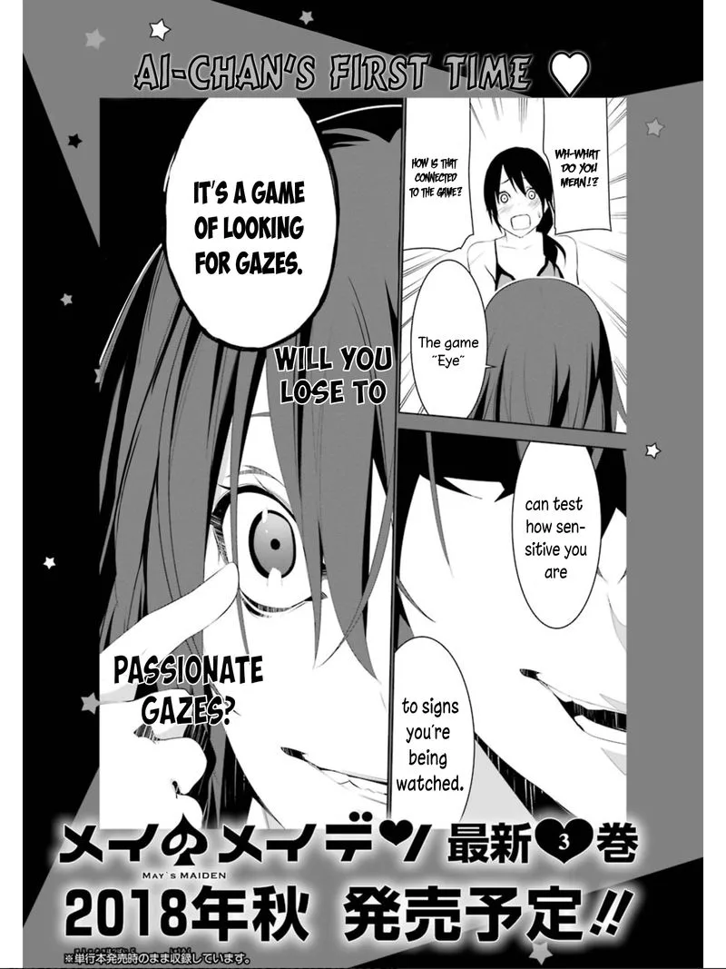 Mei no Maiden Chapter 10 page 31