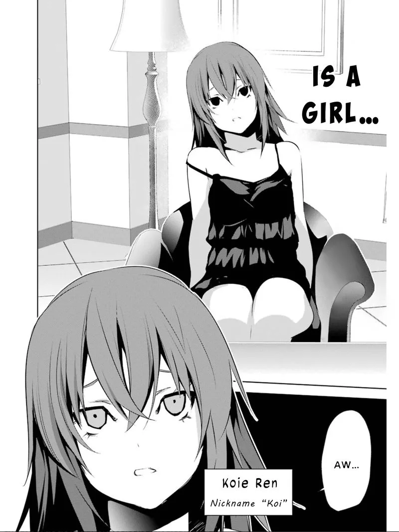 Mei no Maiden Chapter 10 page 5