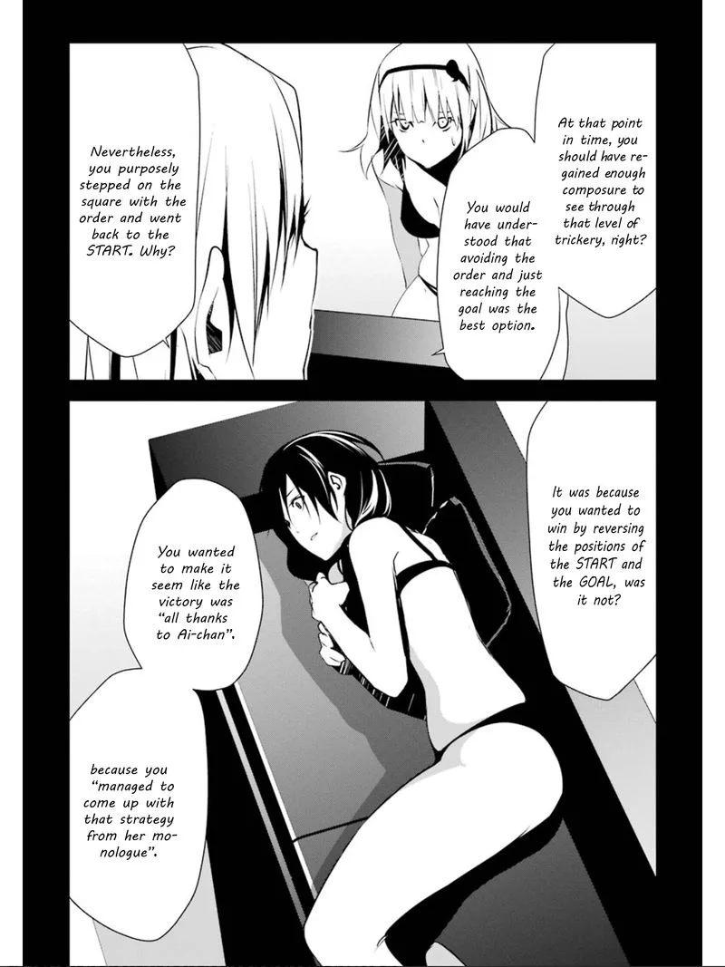 Mei no Maiden Chapter 10 page 23