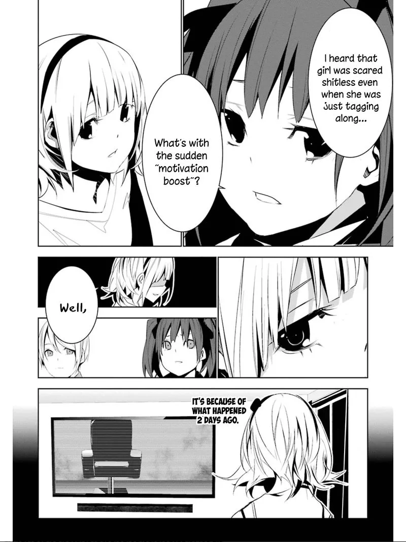 Mei no Maiden Chapter 10 page 16