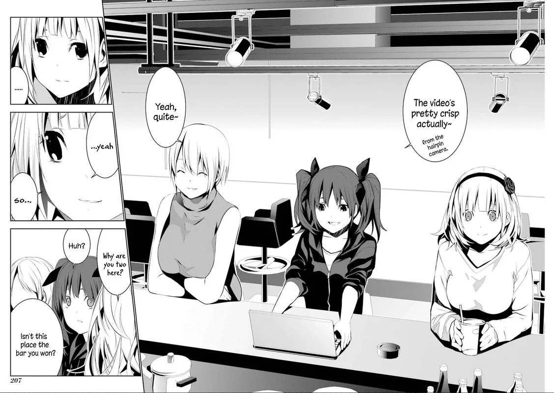 Mei no Maiden Chapter 10 page 13