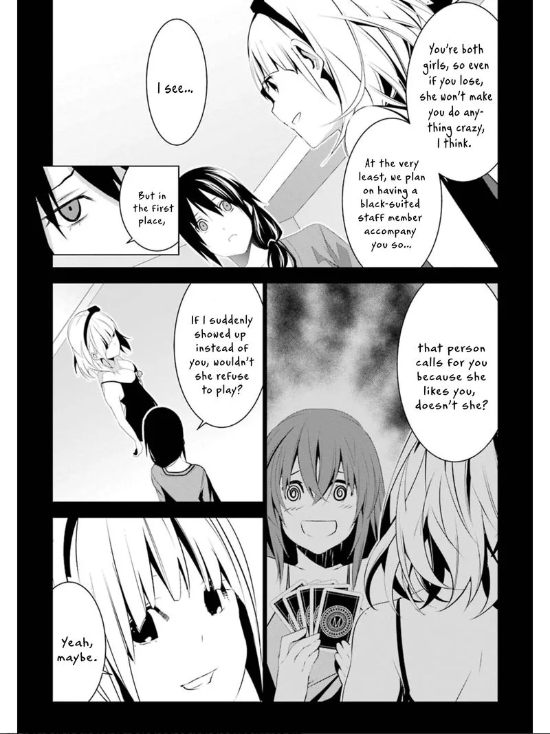 Mei no Maiden Chapter 10 page 8