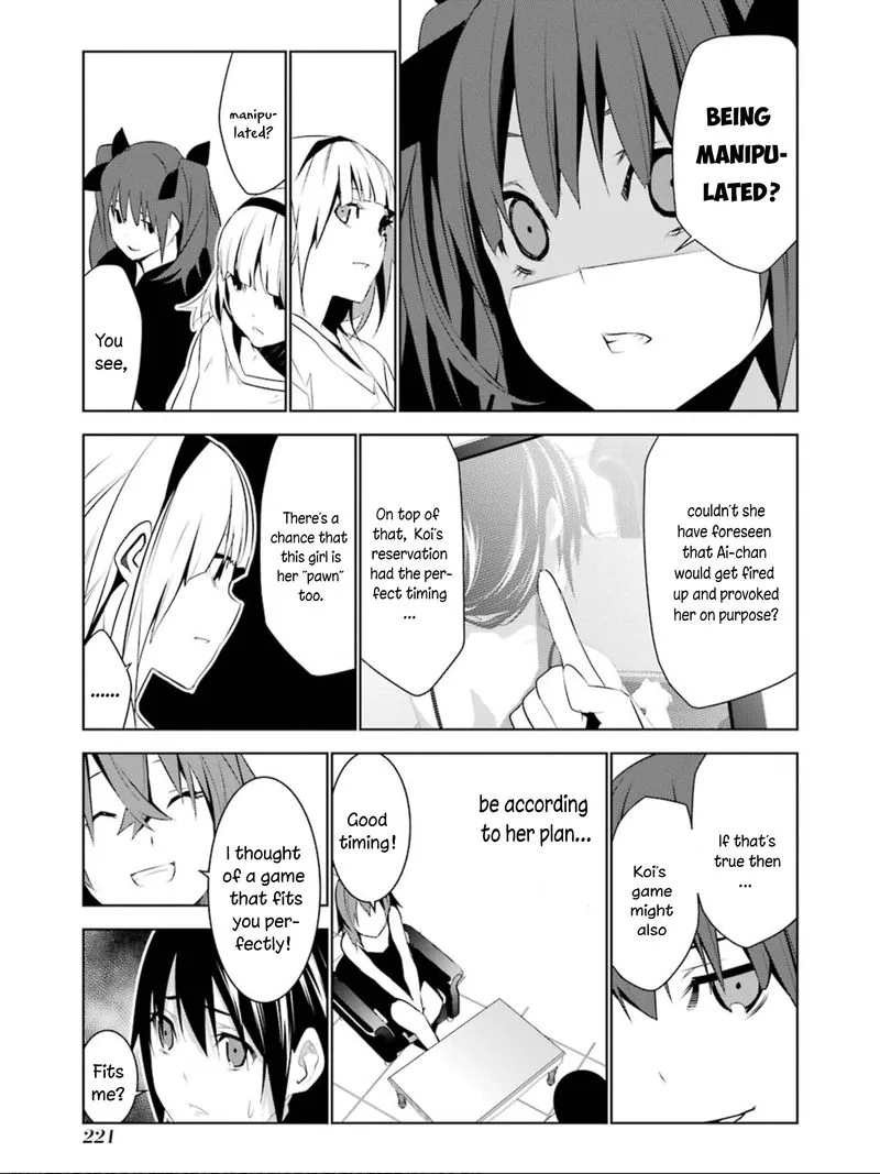 Mei no Maiden Chapter 10 page 27