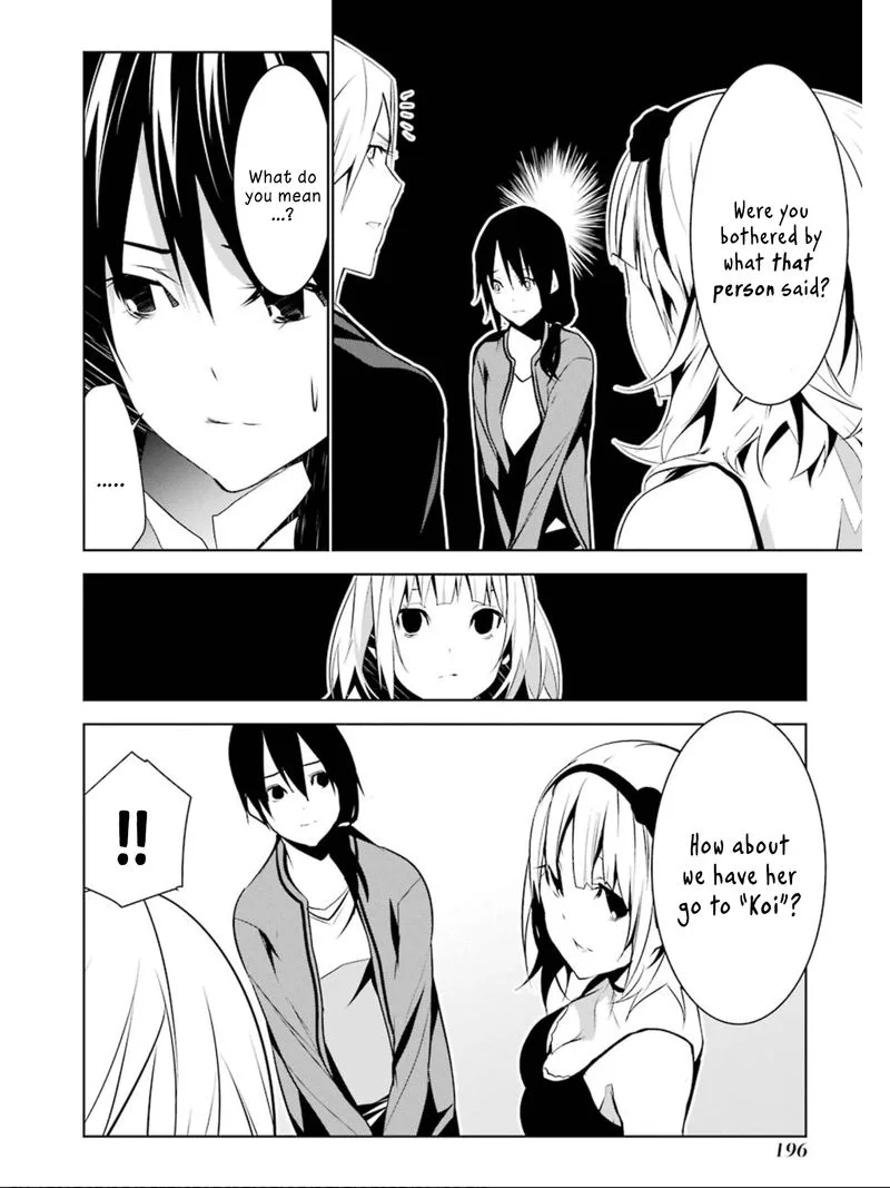 Mei no Maiden Chapter 10 page 3