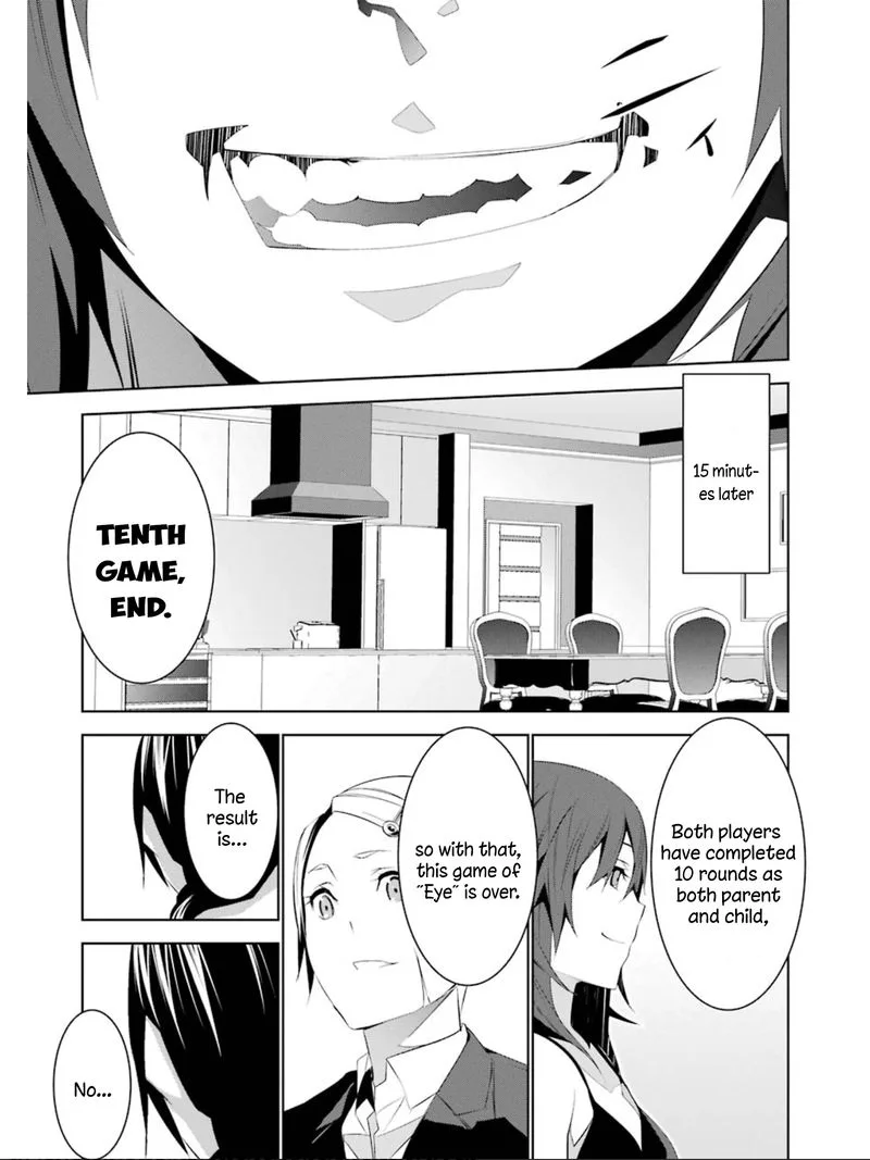 Mei no Maiden Chapter 11 page 35