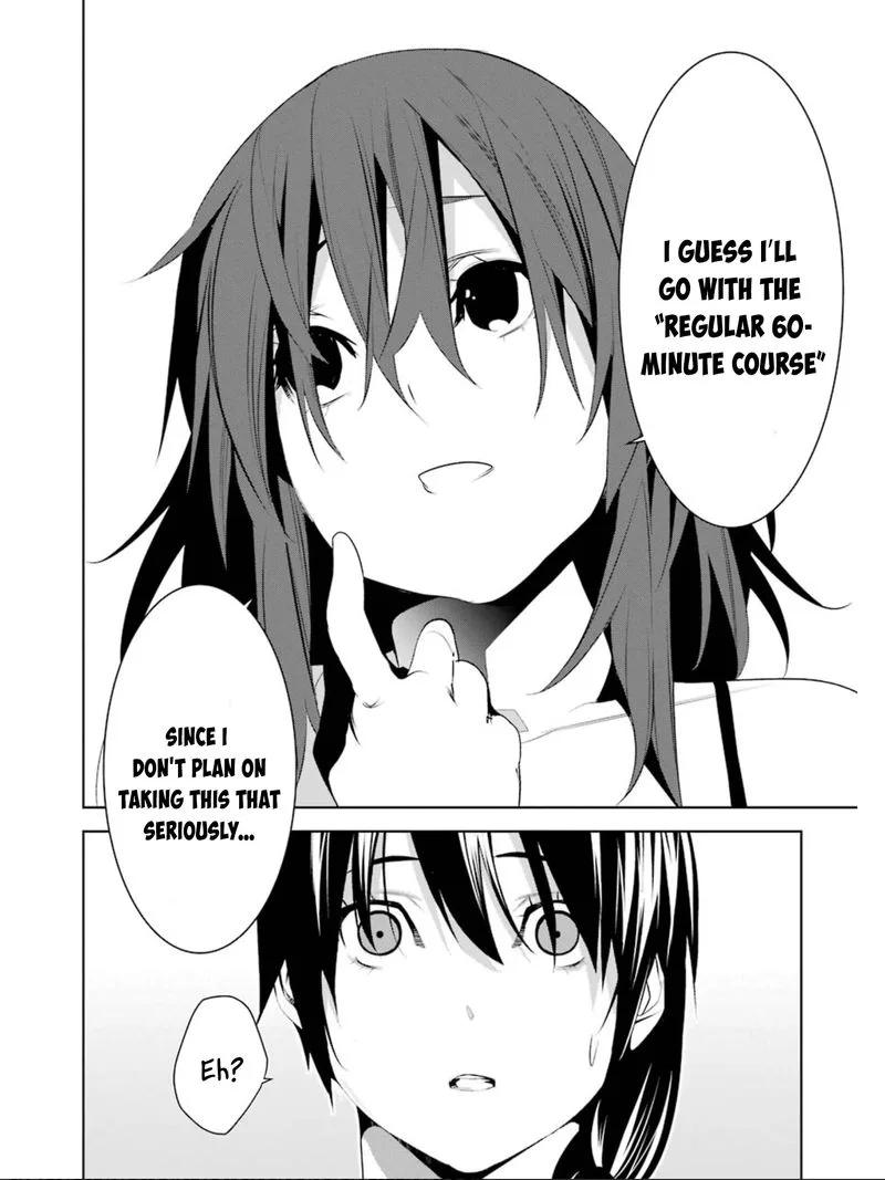 Mei no Maiden Chapter 11 page 20
