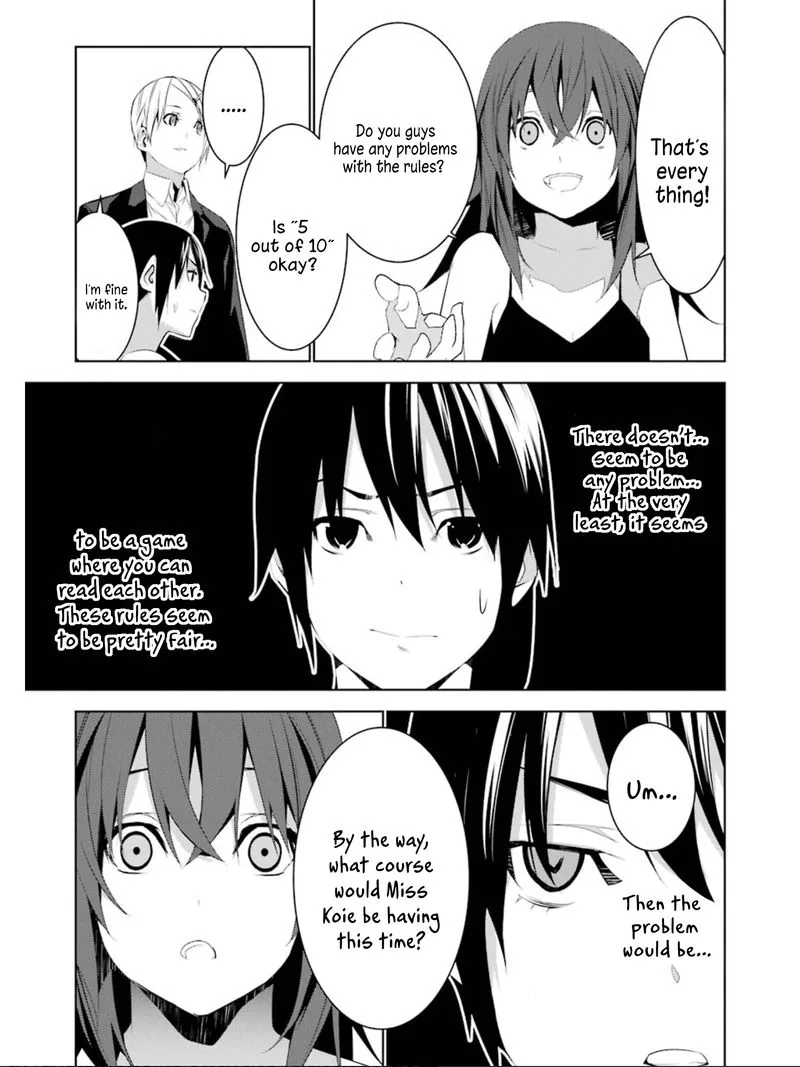 Mei no Maiden Chapter 11 page 19