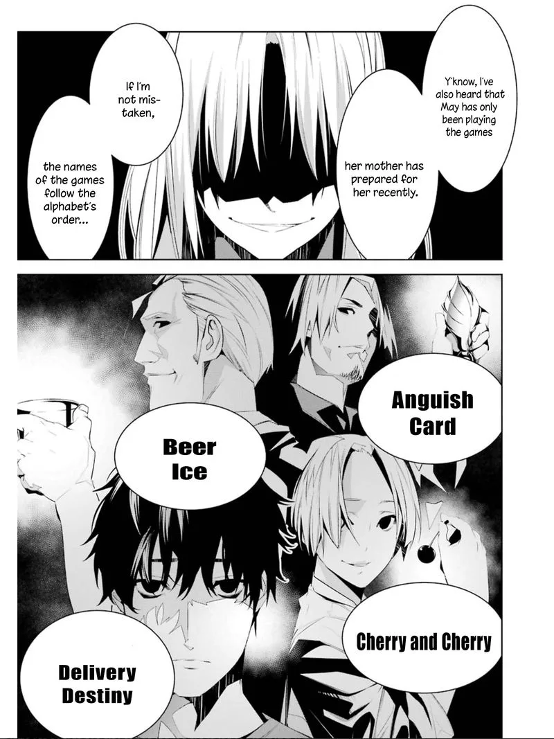 Mei no Maiden Chapter 11 page 3