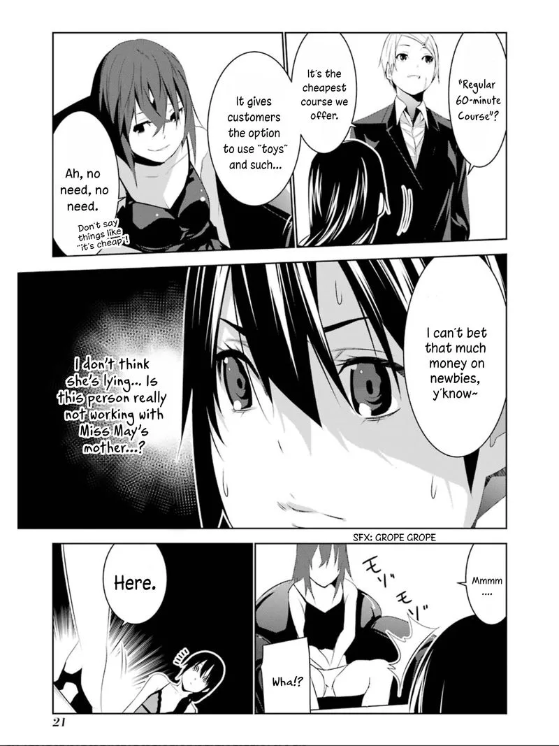 Mei no Maiden Chapter 11 page 21