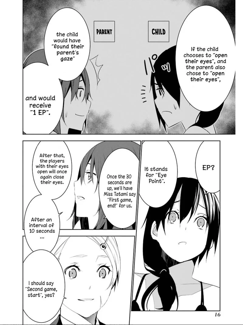Mei no Maiden Chapter 11 page 16