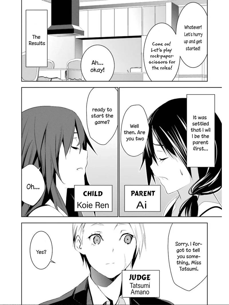 Mei no Maiden Chapter 11 page 28