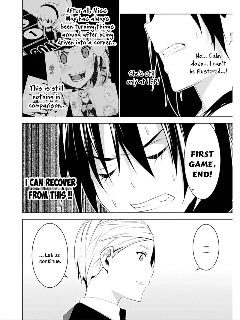 Mei no Maiden Chapter 11 page 32
