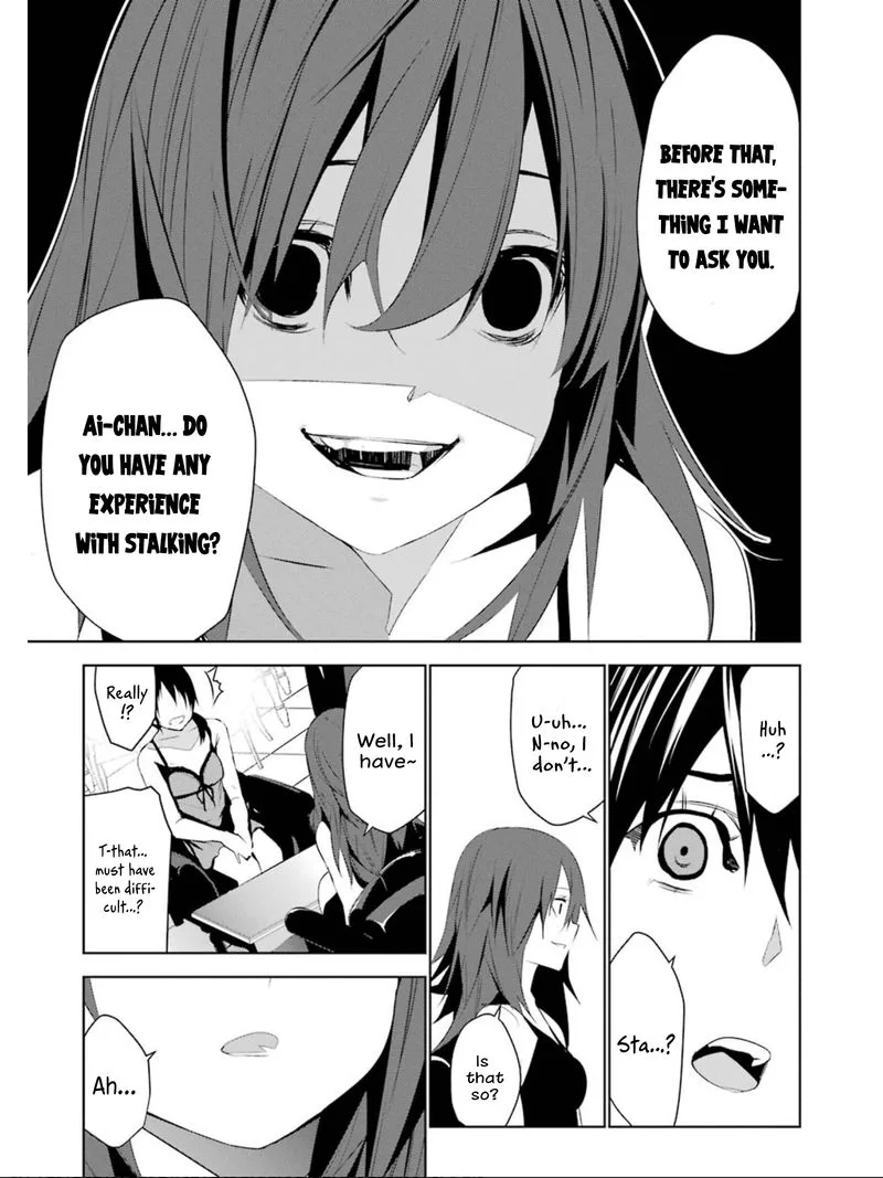 Mei no Maiden Chapter 11 page 9