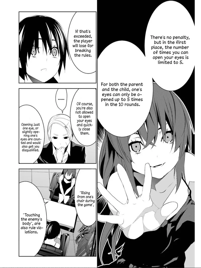 Mei no Maiden Chapter 11 page 18