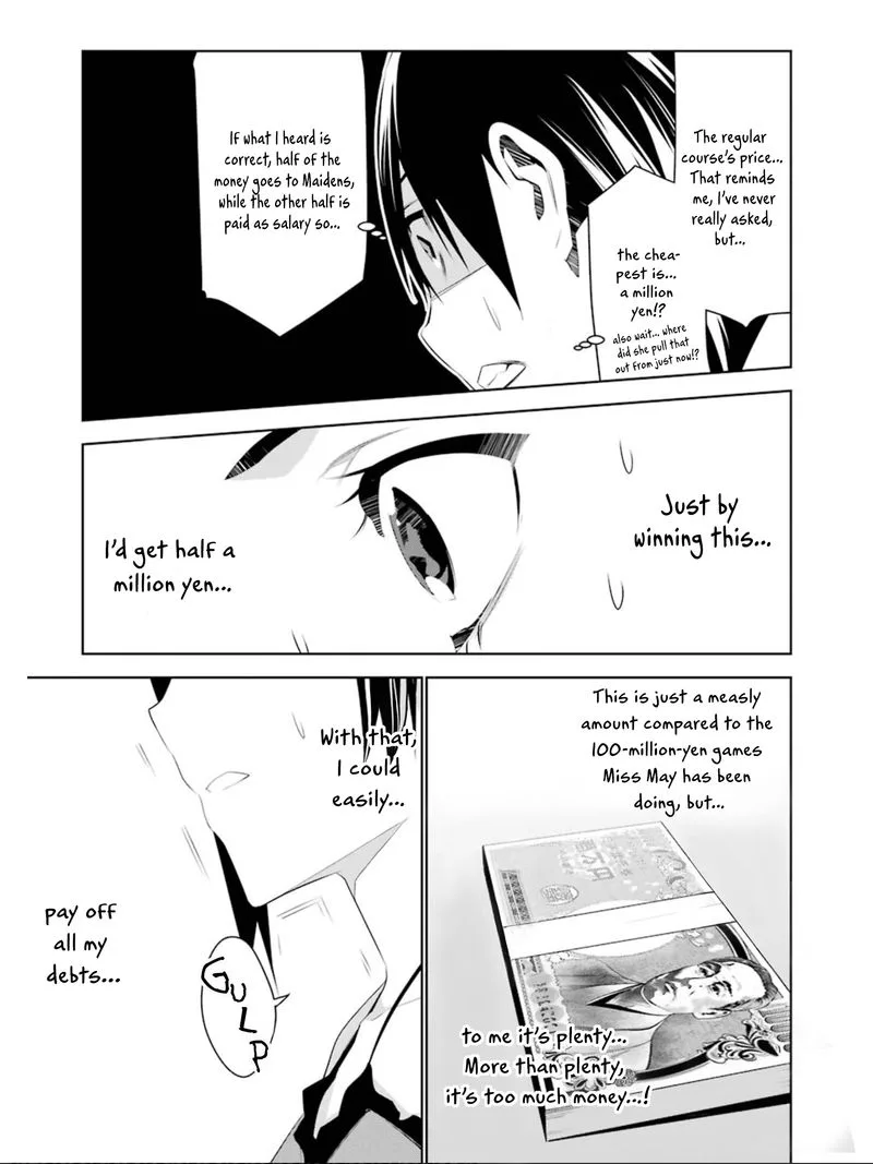 Mei no Maiden Chapter 11 page 23