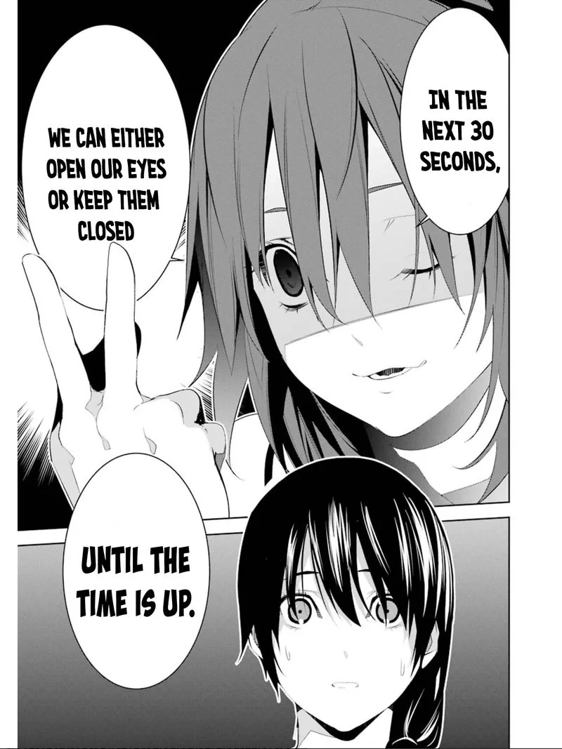Mei no Maiden Chapter 11 page 15