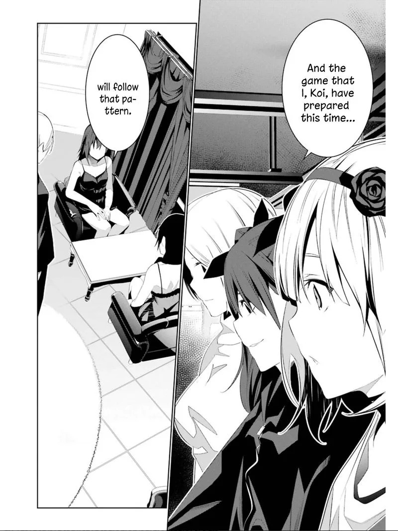 Mei no Maiden Chapter 11 page 4