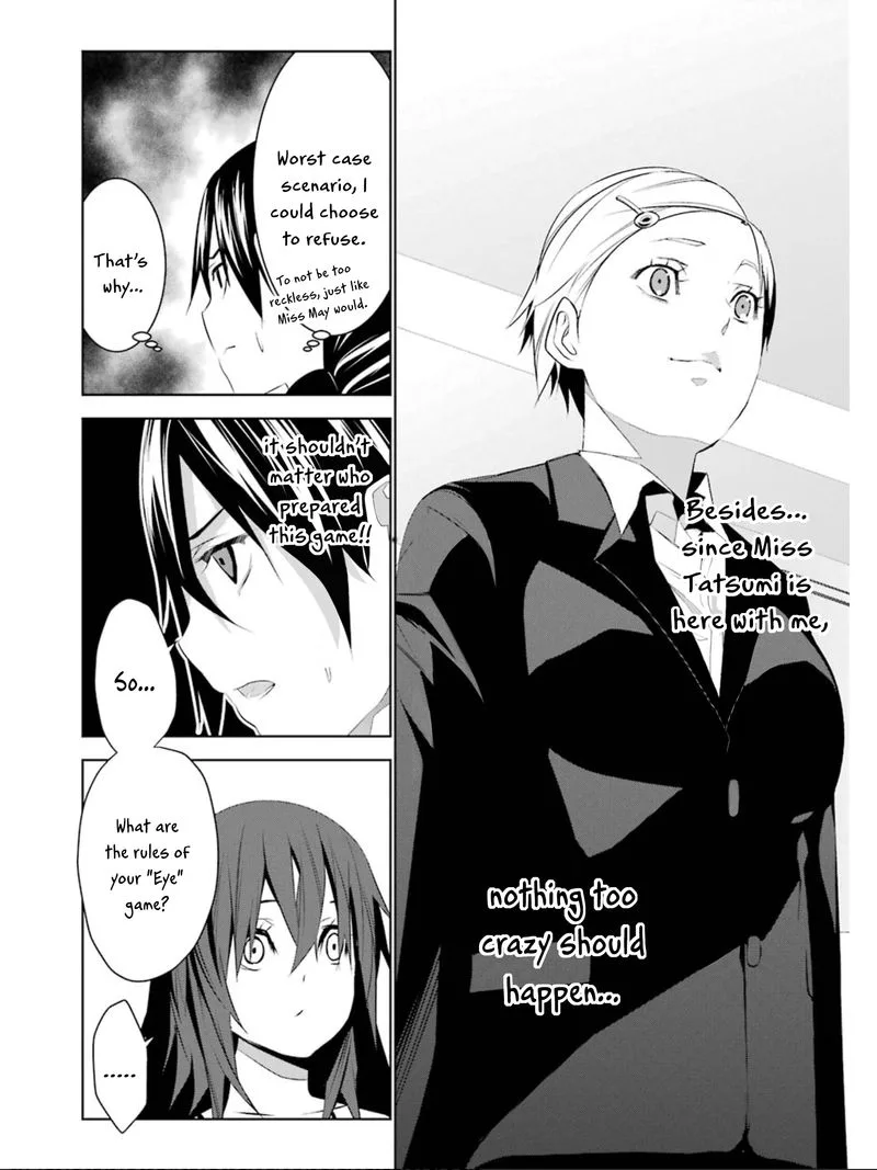 Mei no Maiden Chapter 11 page 8