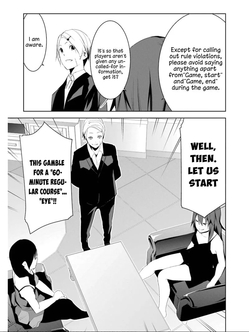 Mei no Maiden Chapter 11 page 29