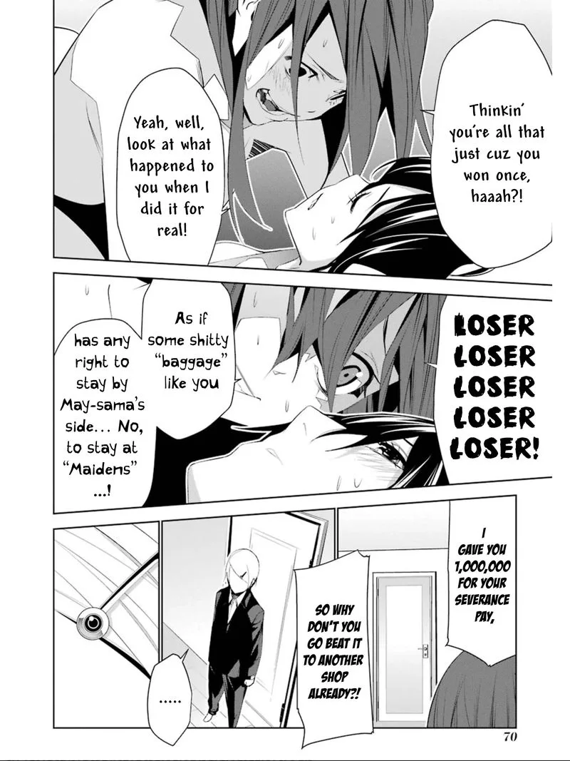 Mei no Maiden Chapter 12 page 29