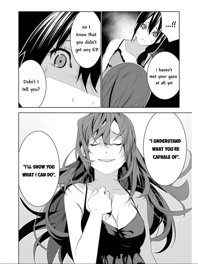 Mei no Maiden Chapter 12 page 20