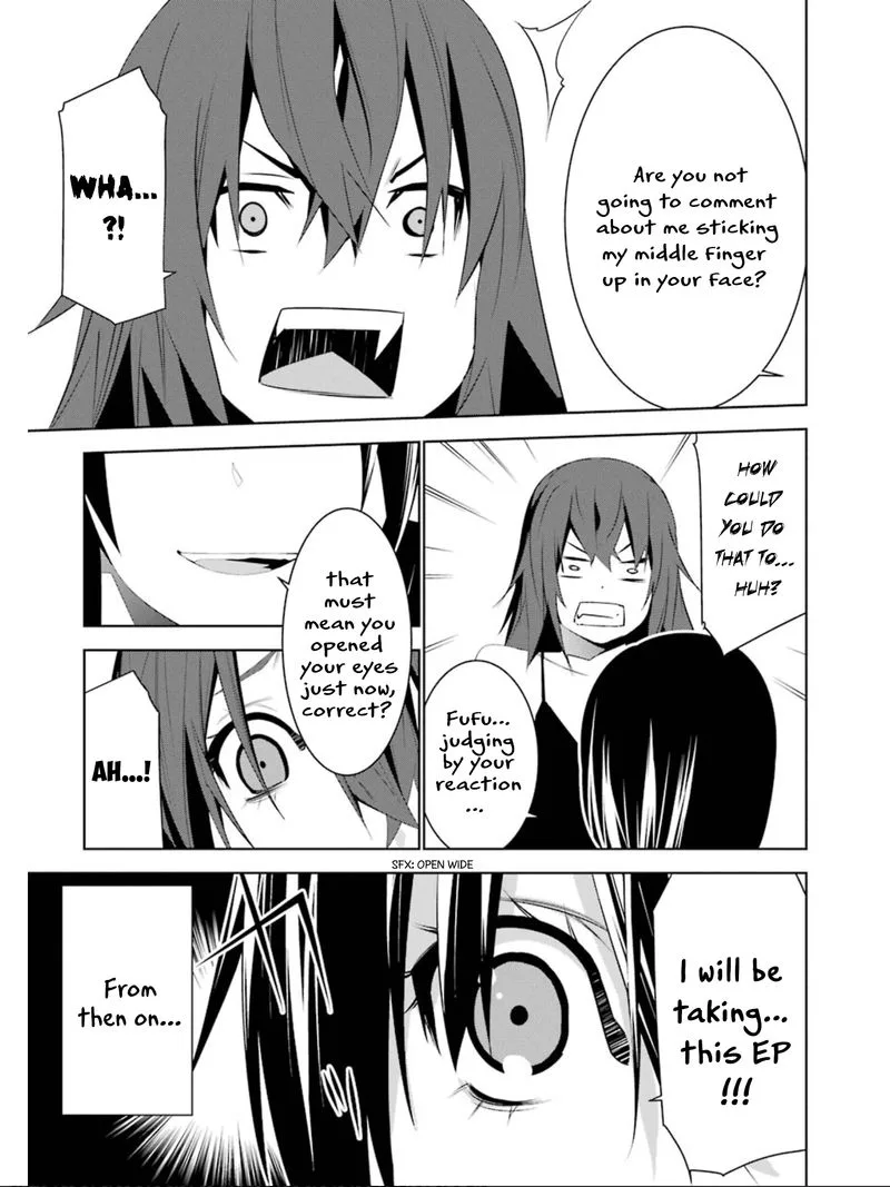 Mei no Maiden Chapter 12 page 7
