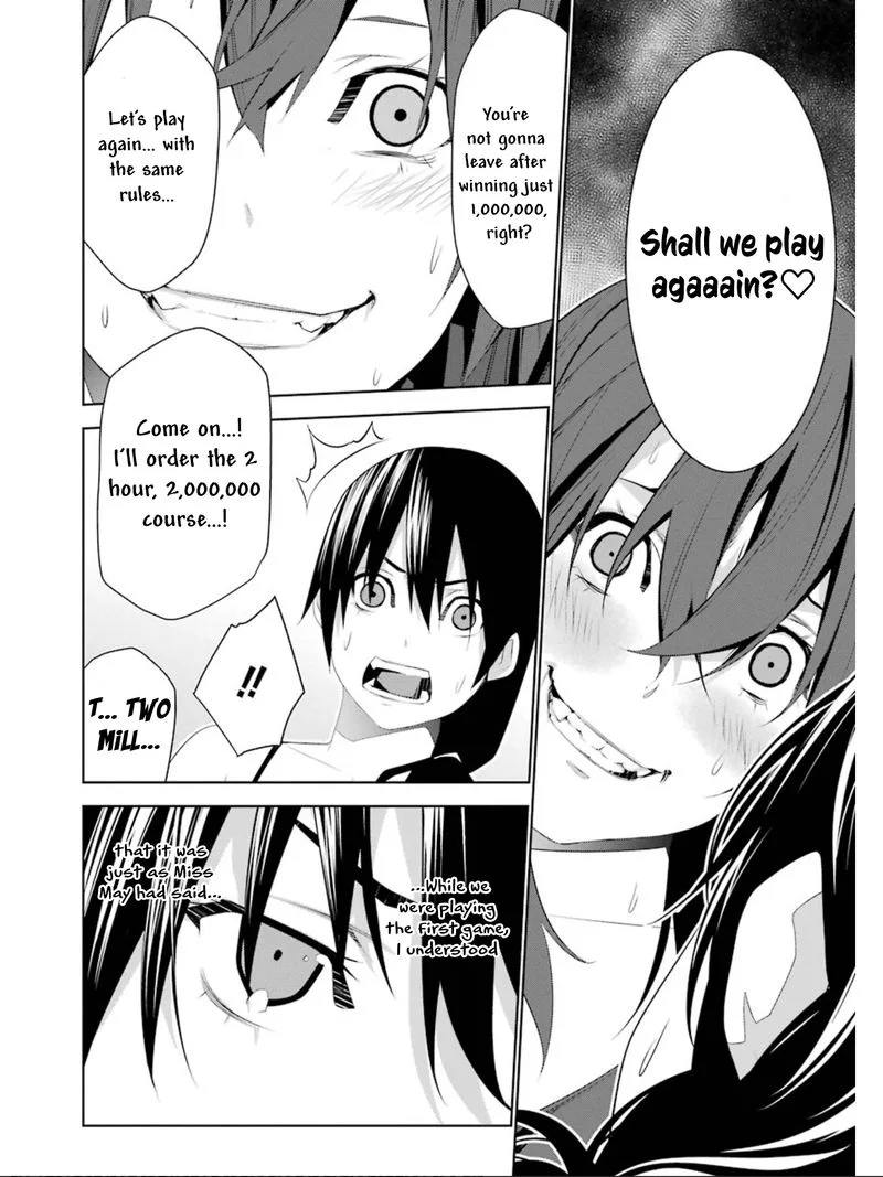 Mei no Maiden Chapter 12 page 10