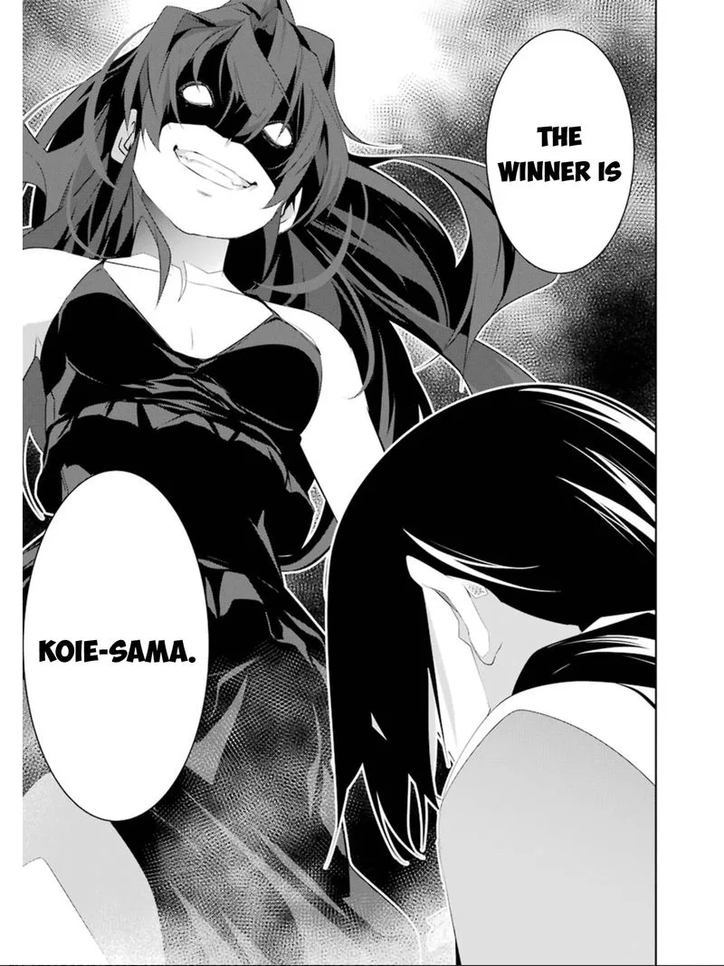 Mei no Maiden Chapter 12 page 25