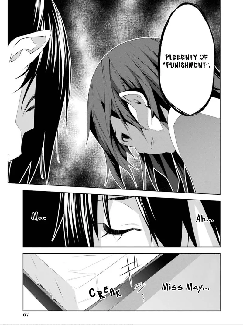 Mei no Maiden Chapter 12 page 27