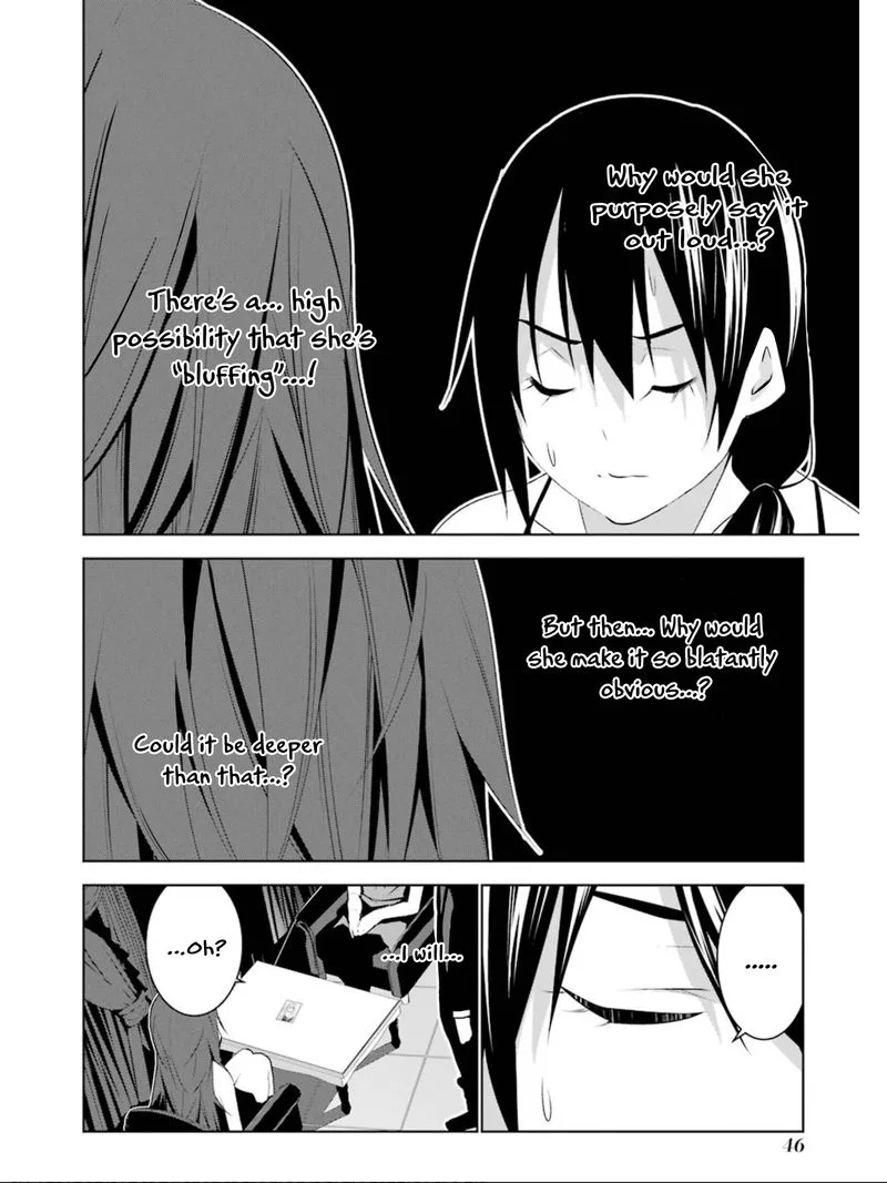 Mei no Maiden Chapter 12 page 6
