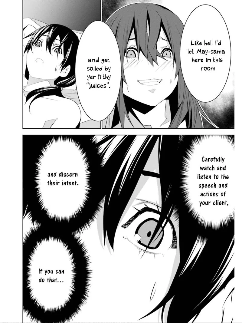 Mei no Maiden Chapter 12 page 33