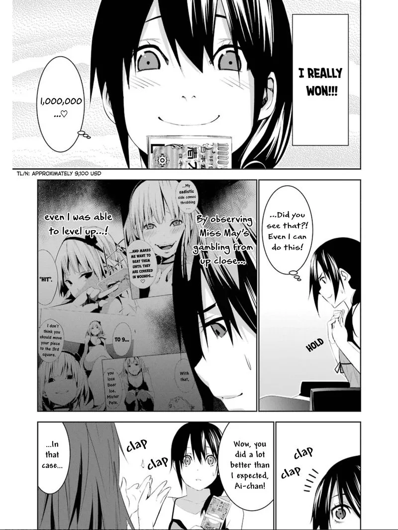 Mei no Maiden Chapter 12 page 9