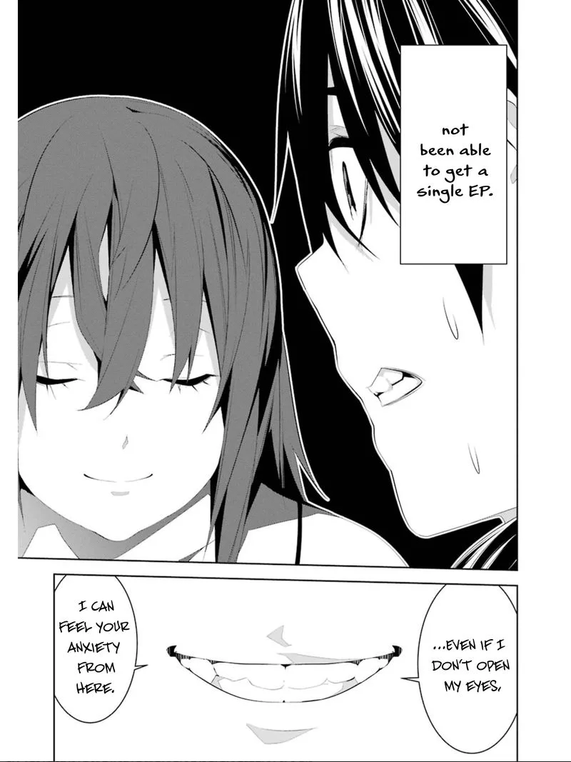 Mei no Maiden Chapter 12 page 19