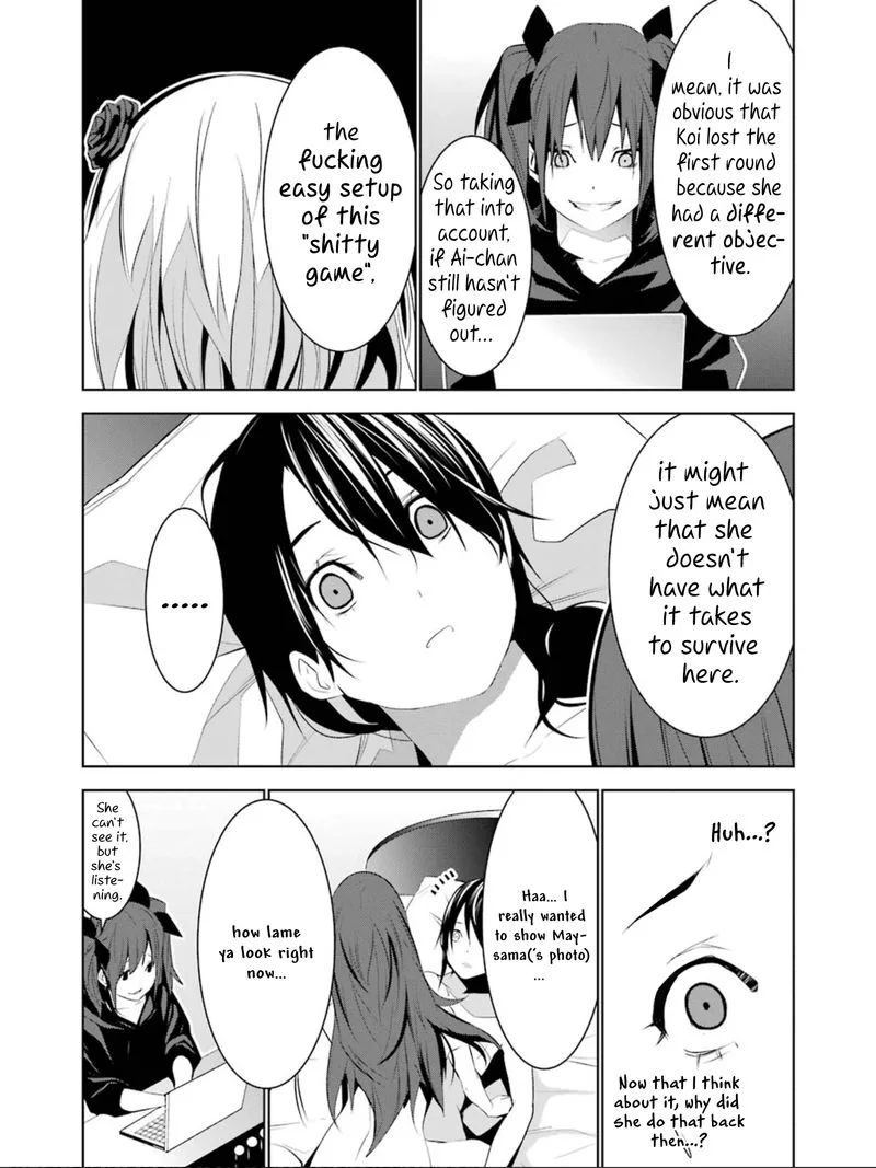 Mei no Maiden Chapter 12 page 32