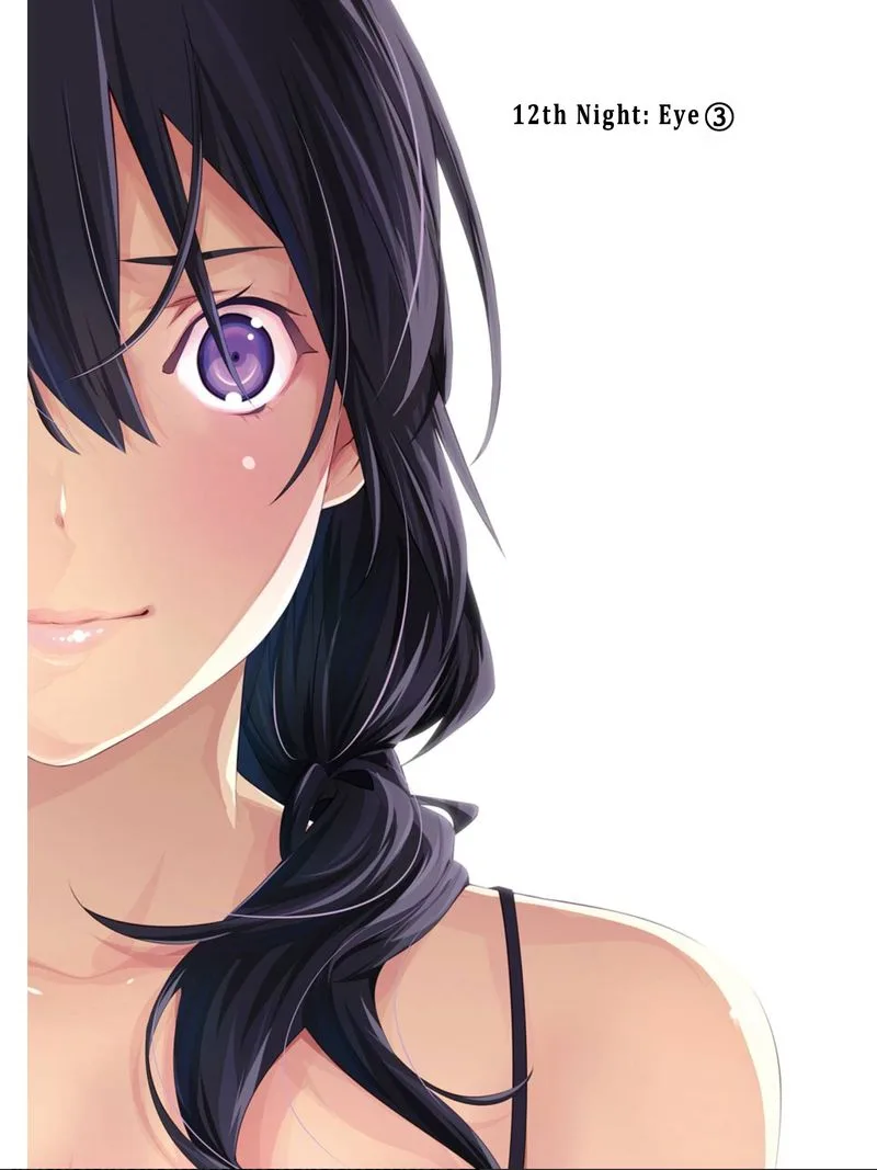 Mei no Maiden Chapter 12 page 1