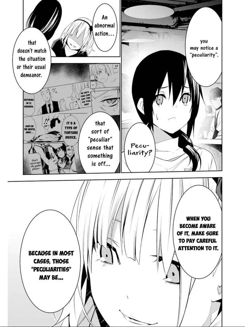 Mei no Maiden Chapter 12 page 34