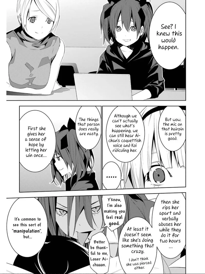 Mei no Maiden Chapter 12 page 30