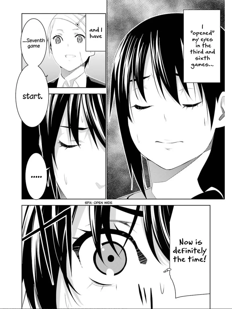Mei no Maiden Chapter 12 page 18