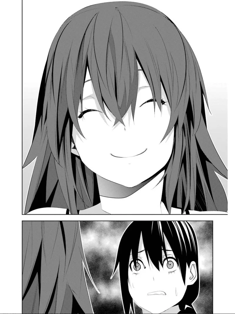 Mei no Maiden Chapter 12 page 22