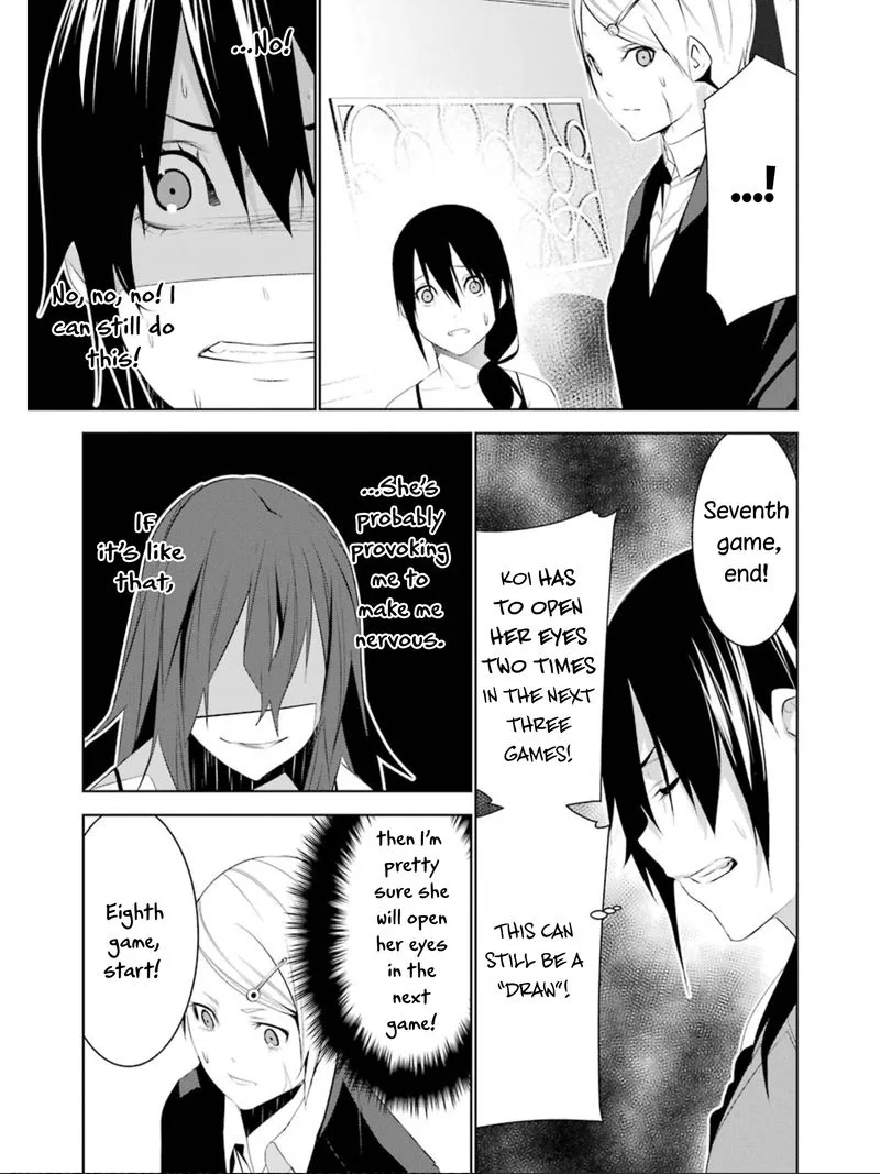 Mei no Maiden Chapter 12 page 21