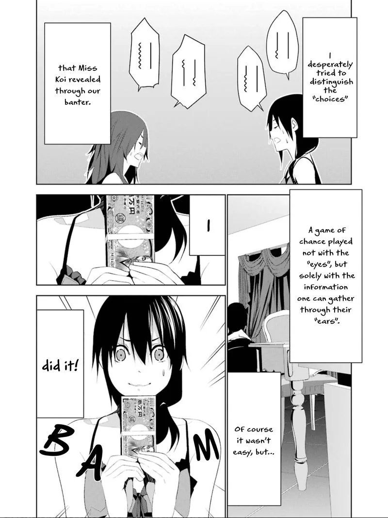 Mei no Maiden Chapter 12 page 8