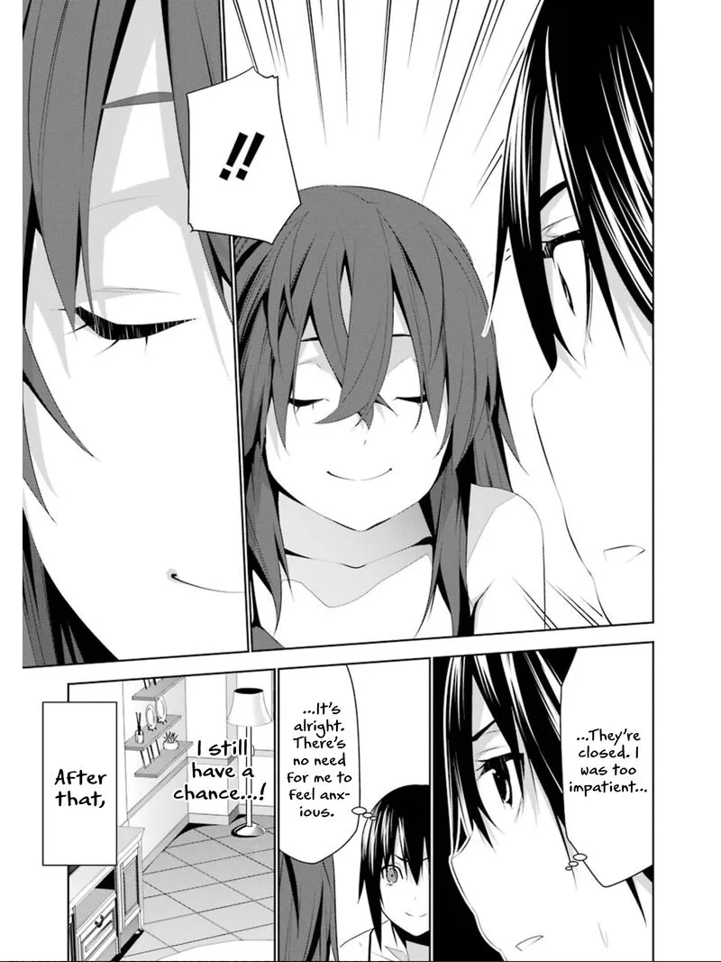 Mei no Maiden Chapter 12 page 17