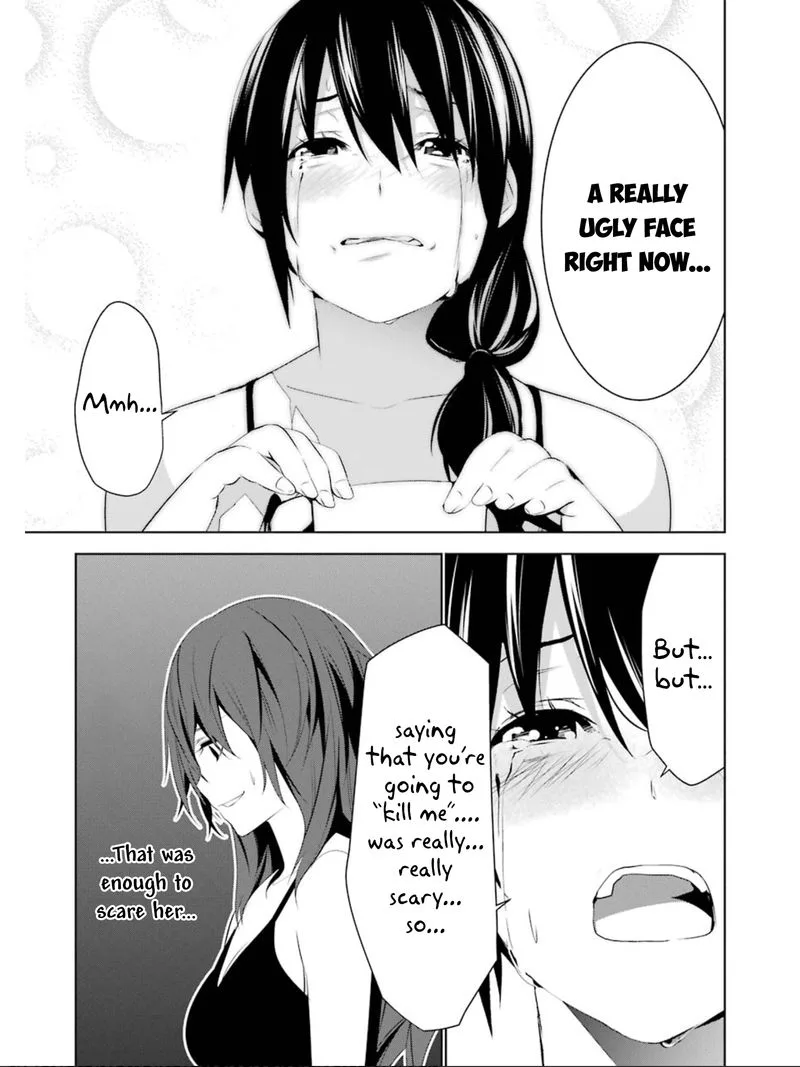 Mei no Maiden Chapter 13 page 28