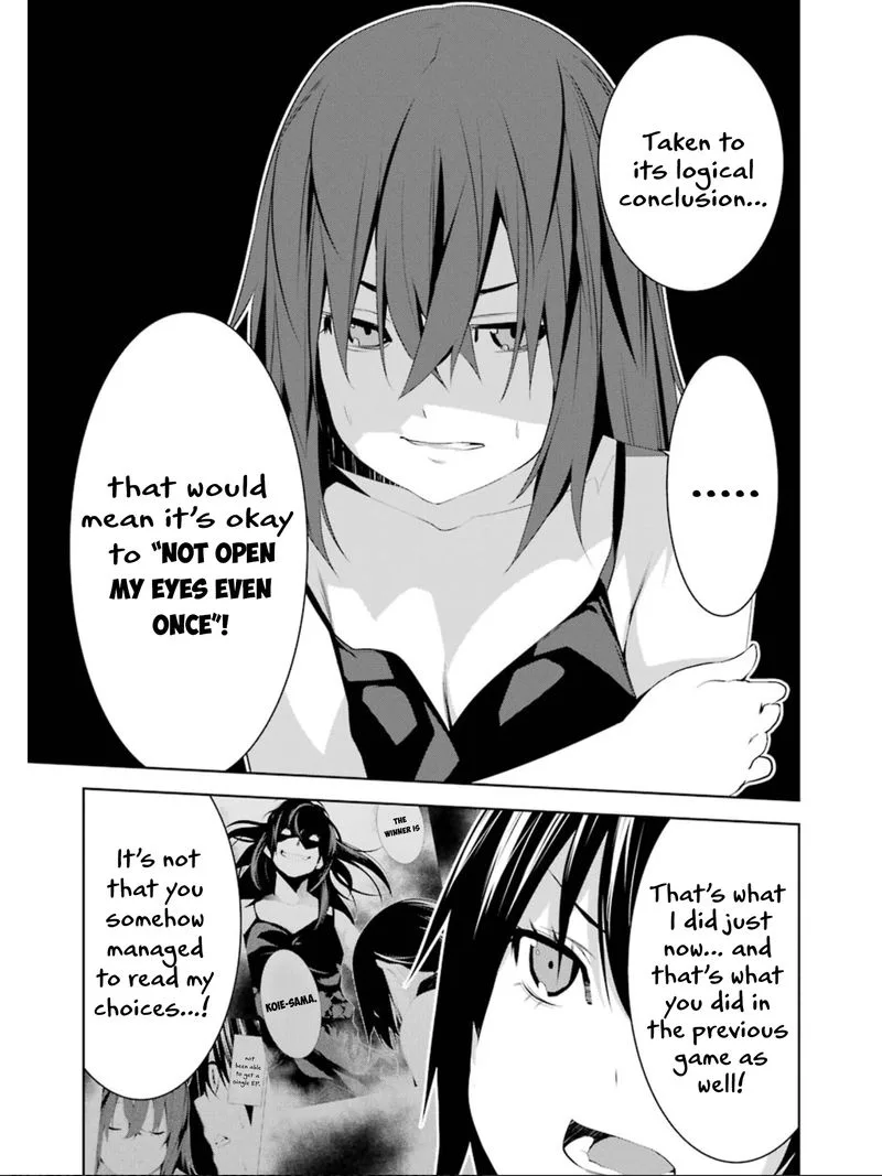 Mei no Maiden Chapter 13 page 8