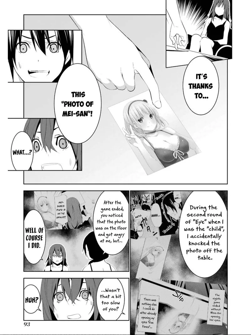 Mei no Maiden Chapter 13 page 12