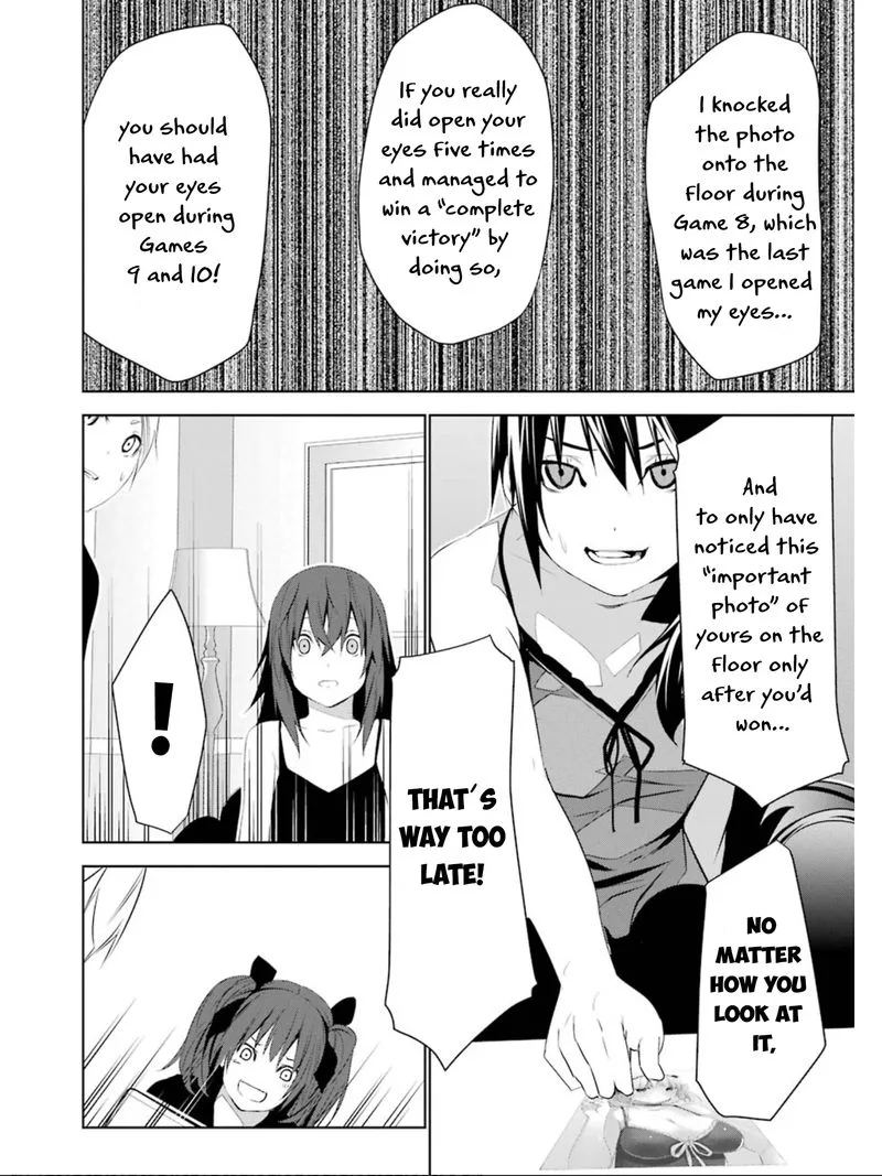 Mei no Maiden Chapter 13 page 13