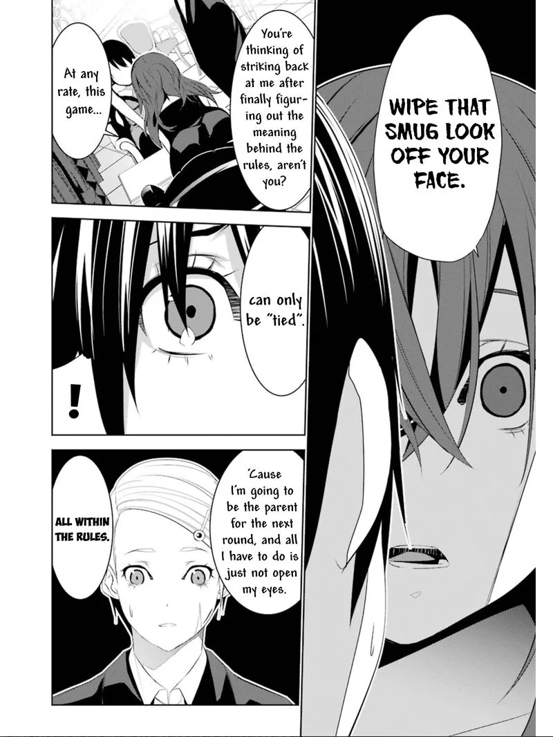 Mei no Maiden Chapter 13 page 15