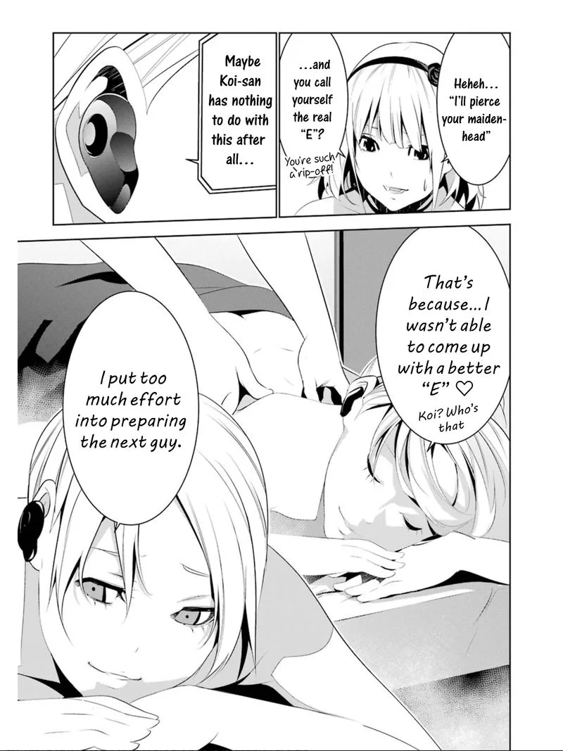 Mei no Maiden Chapter 13 page 34